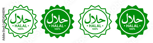 Halal icons and logos set featuring round seals for food, drinks and products certified according to Islamic standards. Black and white vector illustration.