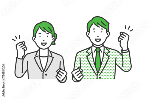 ガッツポーズ,スーツ男女