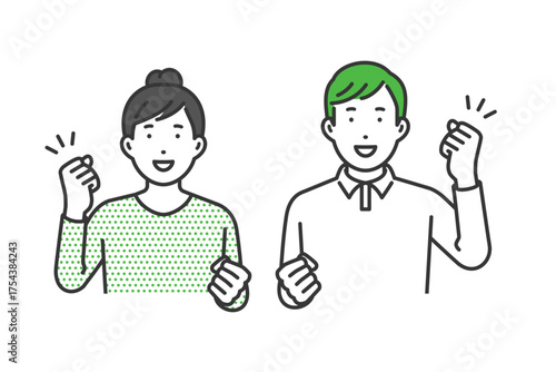 ガッツポーズ,私服男女