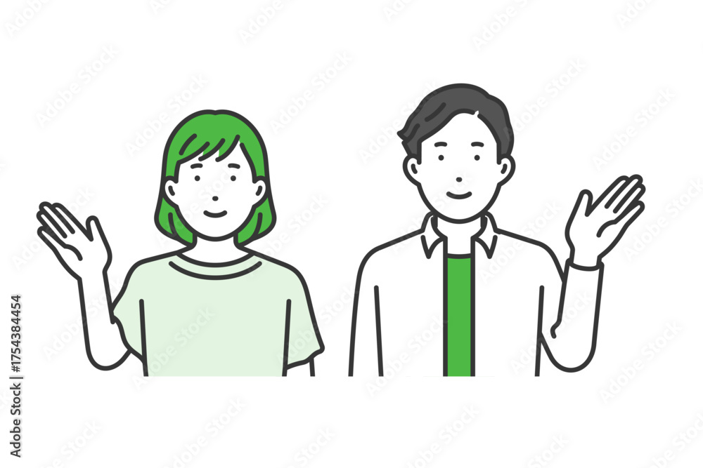 Naklejka premium 案内,クリエイター私服男女