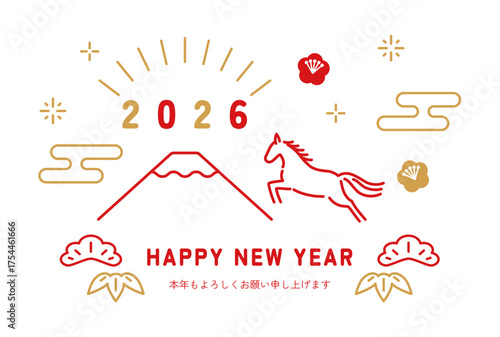 馬と富士山のシンプルな線画の年賀状（2026年午年）