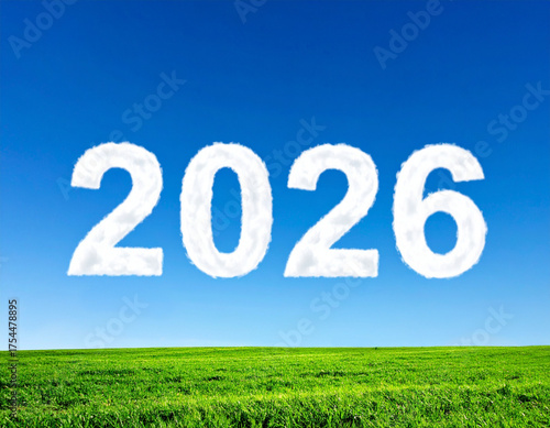 2026年