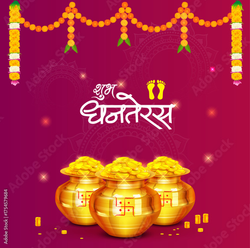 Dhanteras Festival Design with Gold Coins and kalash, Garland Decoration & Laxmi ji foot prints Vector Graphic.
