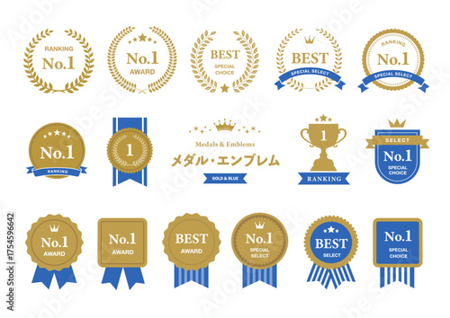 高級感と信頼感を演出するNo.1ランキング・アワードバッジセット