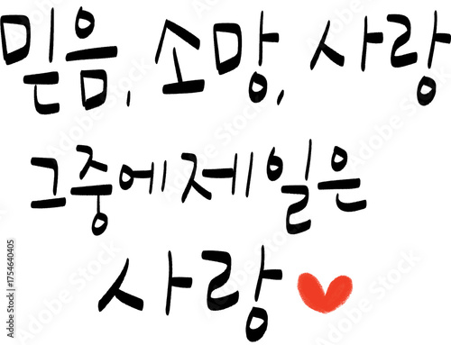 제목 없는 아트워크