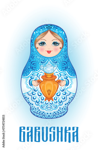 Retro Souvenir from Russia - babushka, matryoshka, red cat, samovar, bublik. Traditional Russian wooden nesting doll. Folk arts and crafts. Vector illustration in cartoon style isolated.