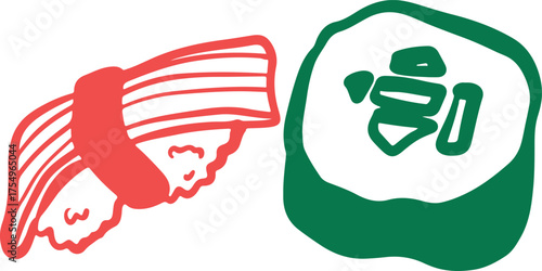 Sushi japanese food logo for sushi restaurant or delivery. Hand drawn elements for menu design, vector colorful illustration collection.	
