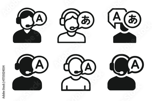 Multilingual Service Logos. Customer service representative on a call. Set Logo of Customer service representative on a call: multilingual translation bubbles.