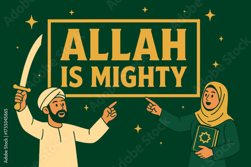 Mighty Banner Display. Allah is mighty banner, flat vector illustration, bold oversized text inside rectangular frame, cartoon characters standing and pointing