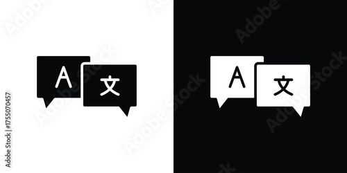 Language icon. filled flat sign concept and web design