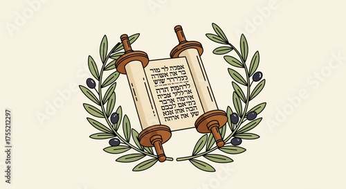 Illustration of a Torah scroll surrounded by olive branches.
