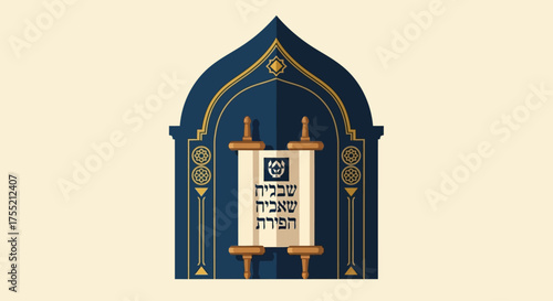 An illustration of a Torah scroll within an ornate blue archway, symbolizing Jewish culture and religious texts.
