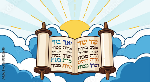 Illustration of an open Torah scroll with Hebrew text, sun, and clouds in the sky.