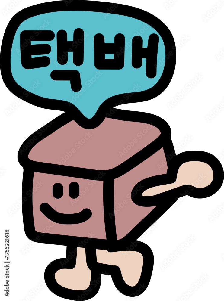 Naklejka premium 택배