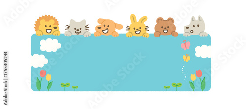 動物 かわいい イラスト 友達 手描き かわいい 子ども向け コピースペース