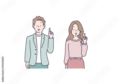 指差しする男女のイラスト