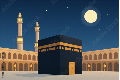 minaret of mosque