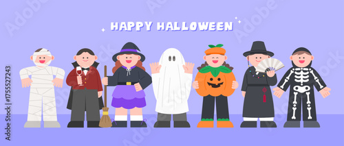 People who wear costumes to celebrate Halloween.