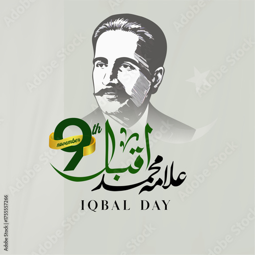 Allama muhammad iqbal day celebration with portrait and calligraphy on a light grey background