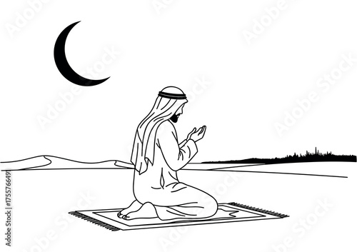 Arab Man Praying Under Crescent Moon in Desert Vector Illustration