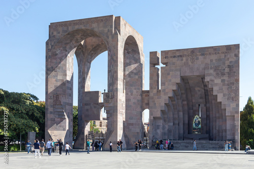 Modern Architecture of Mother See of Holy Etchmiadzin in Vagharshapat, Armenia 