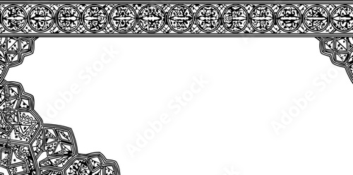 Elegant Islamic geometric border designs showcase intricate patterns for invitations, invitations, and decorative applications