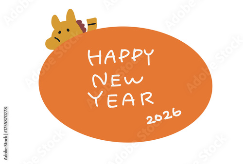 HAPPY NEW YEAR 2026馬のイラスト年賀状