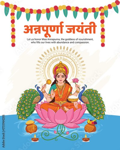 Maa Annapurna Devi Illustration – Annapurna Jayanti Celebration Vector, Goddess of Nourishment and Prosperity