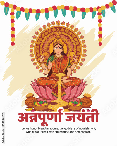 Maa Annapurna Devi Illustration – Annapurna Jayanti Celebration Vector, Goddess of Nourishment and Prosperity