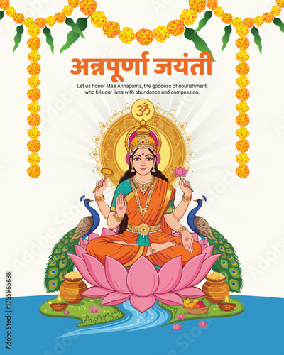 Maa Annapurna Devi Illustration – Annapurna Jayanti Celebration Vector, Goddess of Nourishment and Prosperity