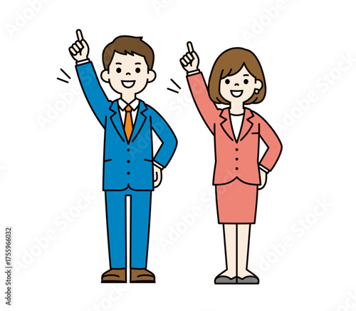 目標に向かって挑戦する、若い男性と女性の会社員の全身ベクターイラスト素材セット＿カラー