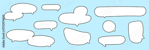 Speech bubble set. Blank white talk bubbles for text, chat, or messages. Cartoon-style speech and thought balloons, vector illustration for comics, dialogue, and conversation design elements.