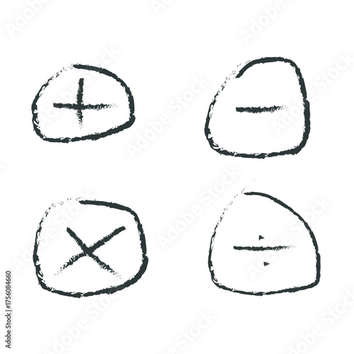 Four hand-drawn mathematical operations symbols: addition, subtraction, multiplication, and division, basic arithmetic isolated on a white background