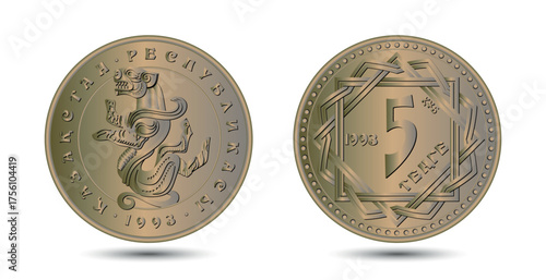 5 tenge coin Kazakhstan. Reverse and obverse coin.