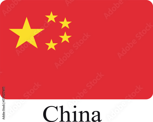 Waving National Flag 