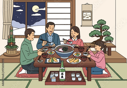 A family of four eats dinner around a table in a Japanese room