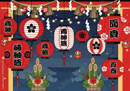 Japanese festival scene lanterns garlands Daruma dolls  floral arrangements against temple silhouette