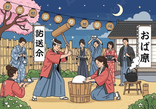 People in traditional dress pound mochi in a village night scene with lanterns and moon