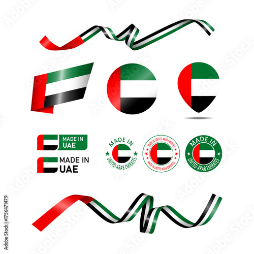 uae flags mega set