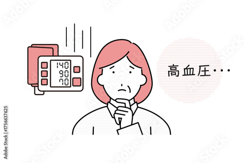 血圧計の数値が高血圧に値する状況に悩みを感じる中年の女性のイラスト