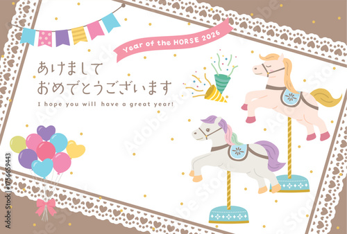 2026年午年　ガーリーな白馬の年賀状テンプレート