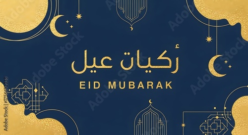 Elegant eid mubarak celebratory design with gold and blue theme for holiday greeting cards and festive decor