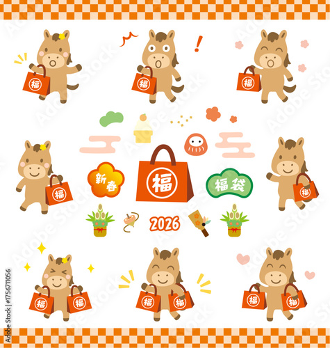 うま年福袋_初売りPOPイラストセット