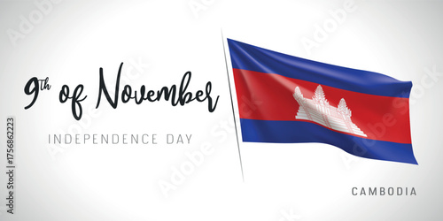 Cambodia independence day vector banner, greeting card.