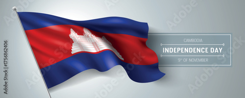 Free Download Cambodia happy independence day greeting card, banner vector illustration - GFXLoad