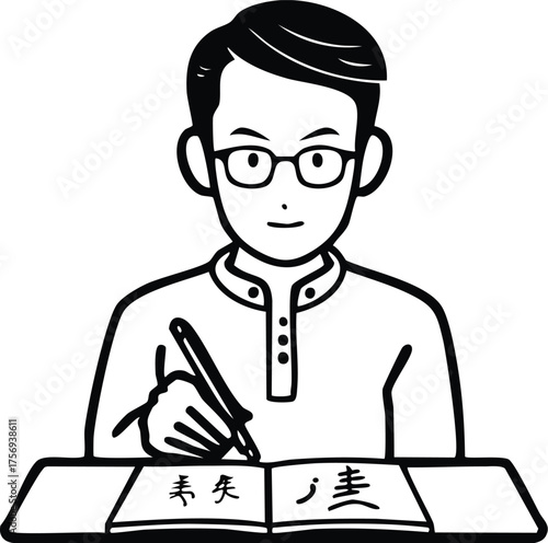 Person Writing in Traditional Style Elegant Script Illustration