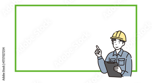 作業員　業者　作業スタッフ