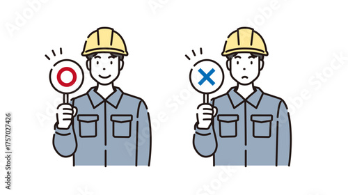 作業員　業者　作業スタッフ