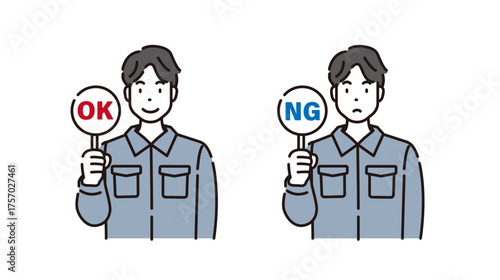 作業員　業者　作業スタッフ