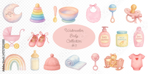 Soft watercolor baby clipart set with pink and pastel nursery elements — moon, stroller, bottle, rattle, shoes, rainbow, hat, bib, and toys for cute baby shower design. Vector illustration.